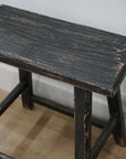 Daisy Reclaimed Stool - Annie & Flora